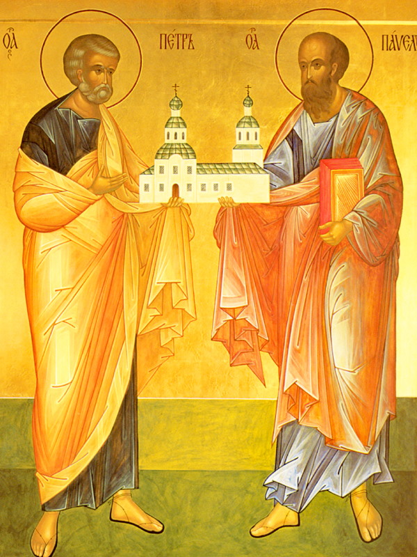 первоверховным апостолам Петру и Павлу