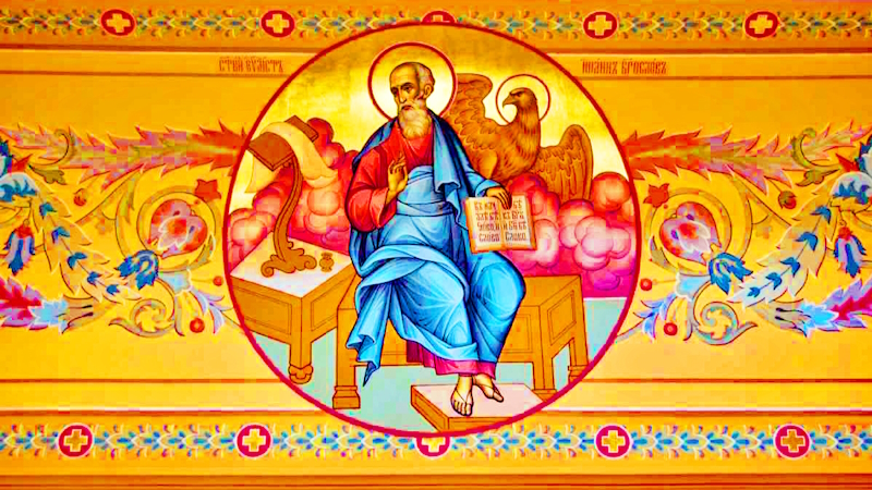 Иоанн Богослов, апостол и евангелист
