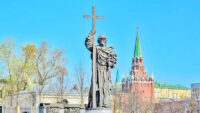 Последняя дщерь