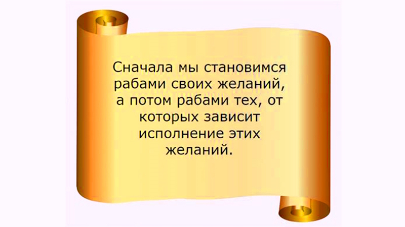 Духовная лирика