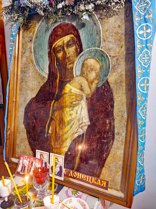 иконе Божией Матери Донецкой иконе Божией Матери