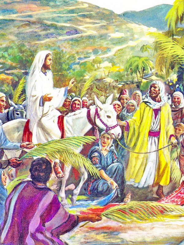 Входу Господню в Иерусалим