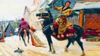 Уроки истории